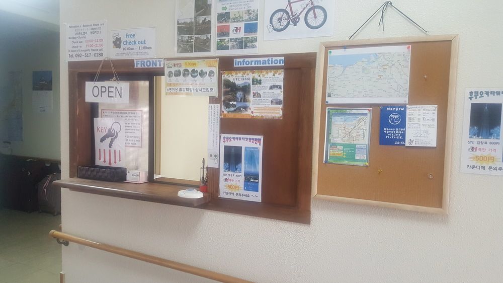 Fukuoka Guest House Rodem Dış mekan fotoğraf